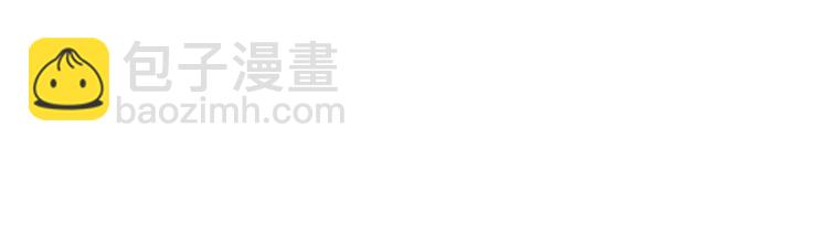 第32话 特务代号M32