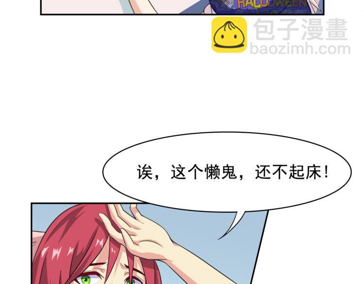 第27+28话 浴室里的抉择26