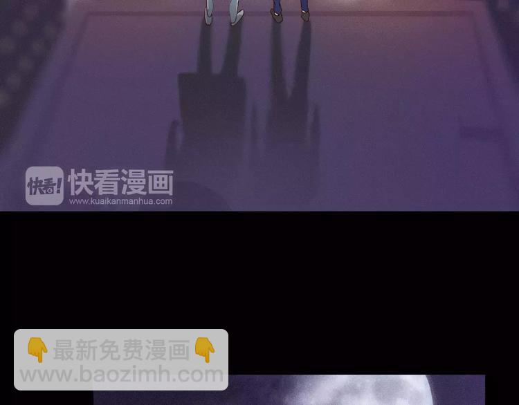 第21话 molly的回忆43