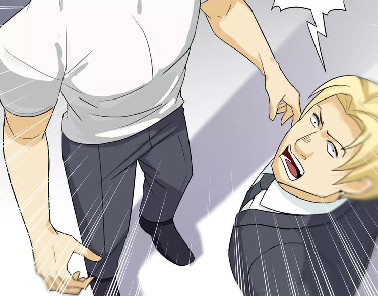 第37话 狭路相逢39
