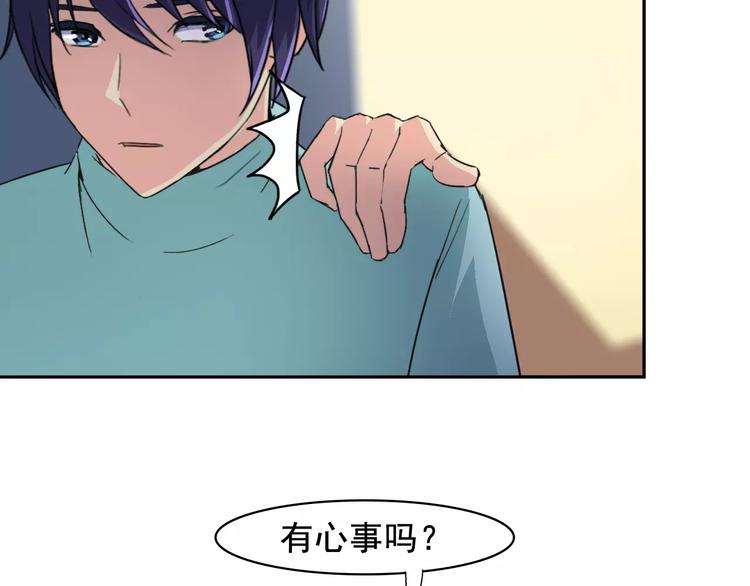 新春特辑（下）63