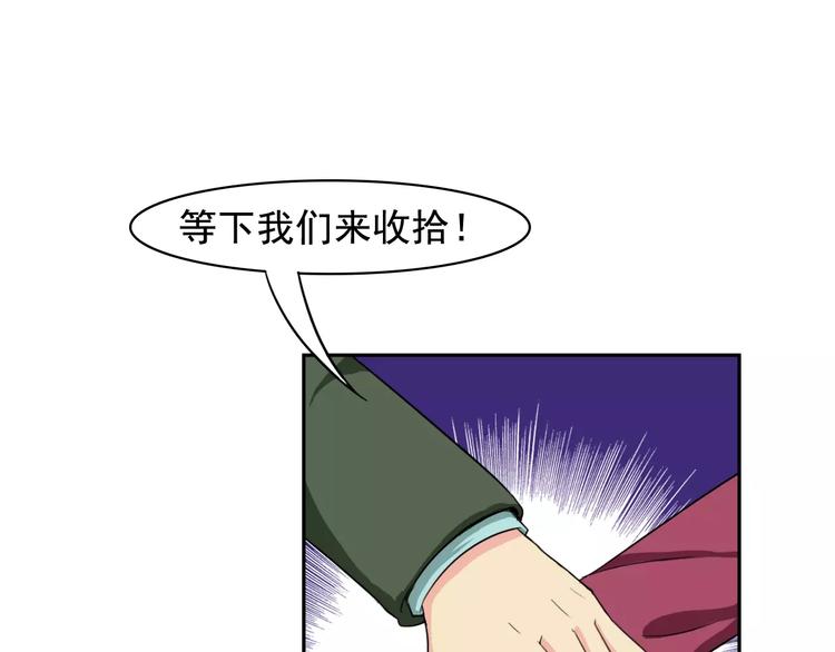 新春特辑（下）126