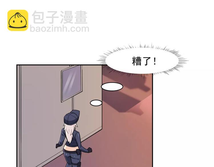 第37话 狭路相逢8