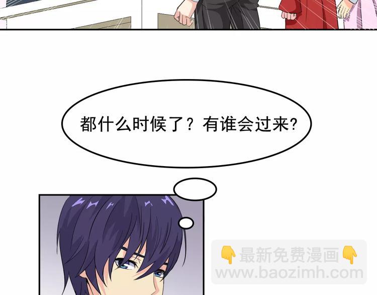 新春特辑（上）121