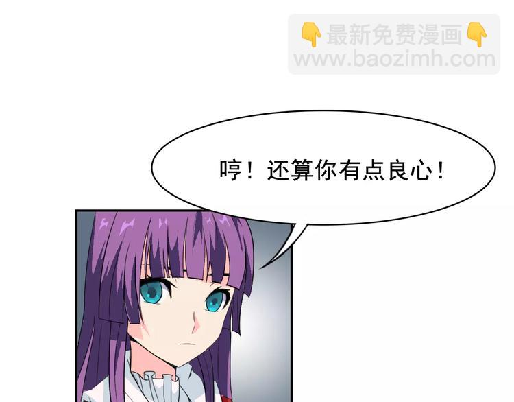 新春特辑（上）91