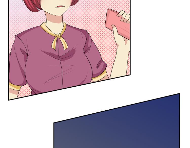 第15话 老爸的全国定亲足迹！96