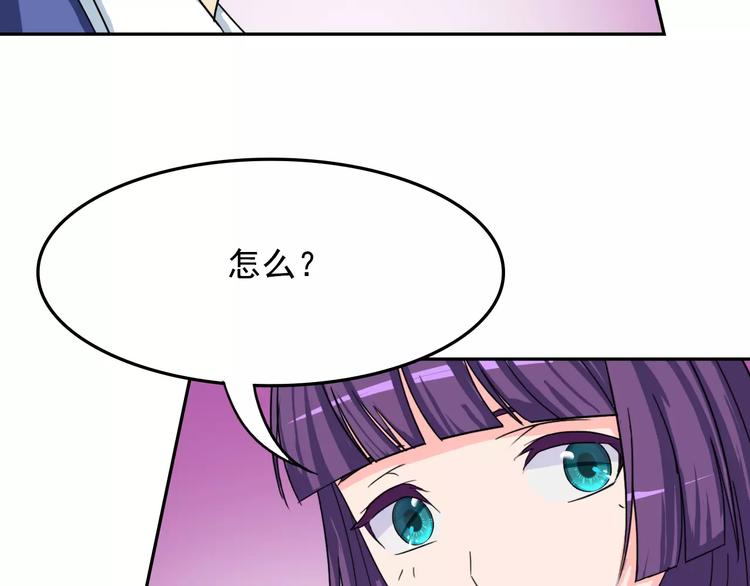 第13话 上课40