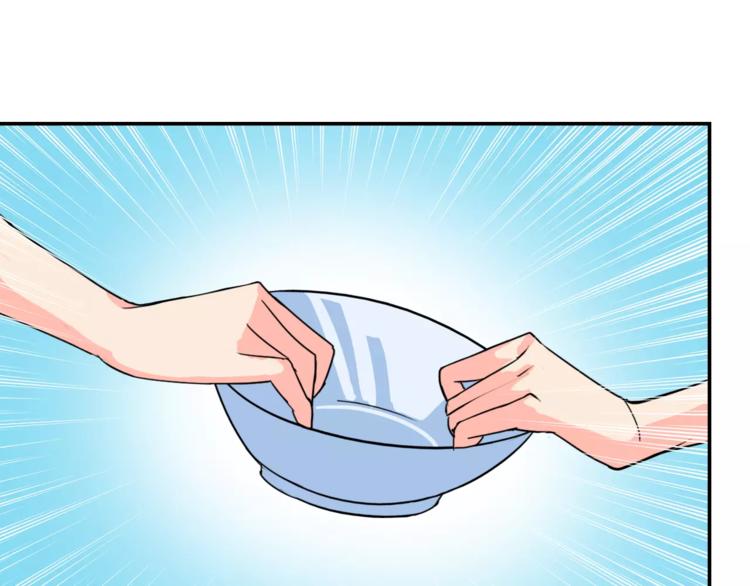 第8话 别扭27