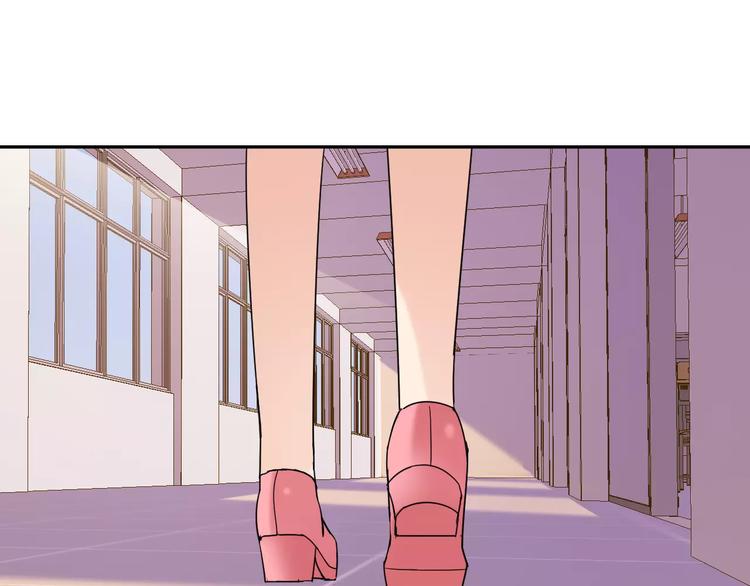 第14话 第三位女主登场！81