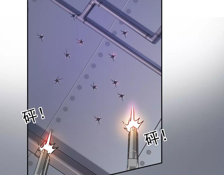 第37话 狭路相逢48