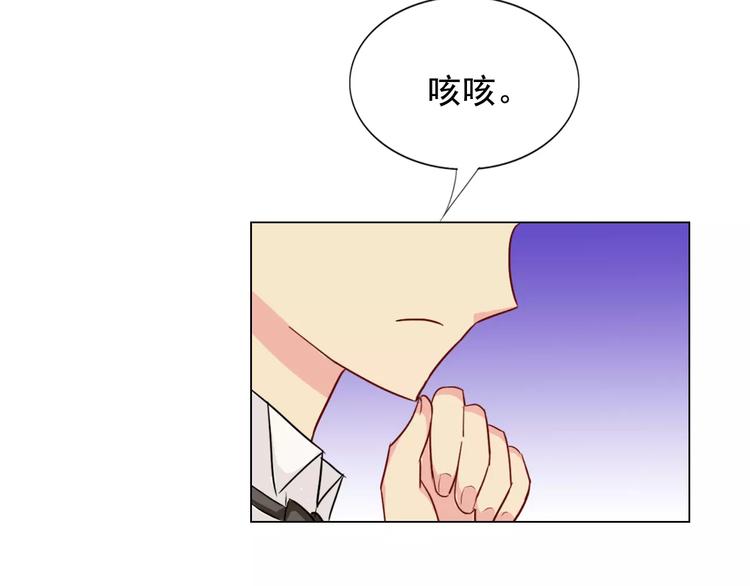 第20话 莉莉娅&amp;amp;温子VS茉莉58