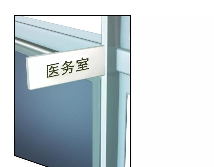 第12话 入学手续27