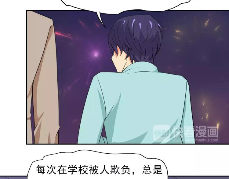 新春特辑（下）75