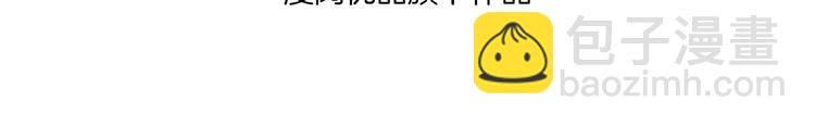 新春特辑（下）2