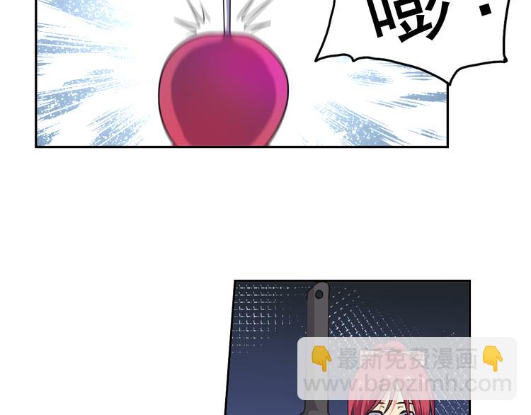 第27+28话 浴室里的抉择36