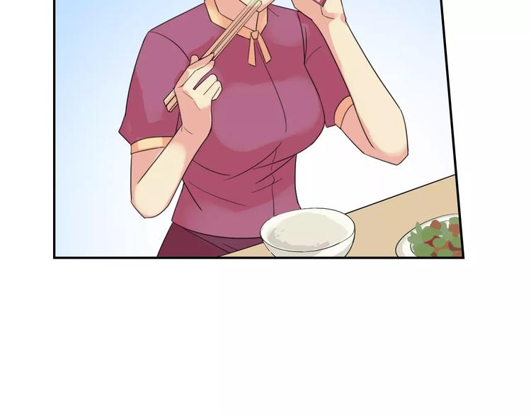 第15话 老爸的全国定亲足迹！81