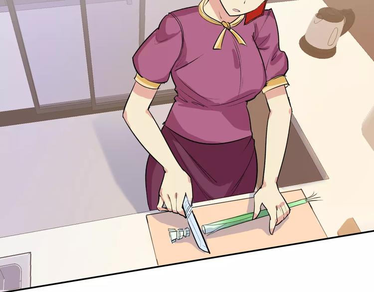 第15话 老爸的全国定亲足迹！47