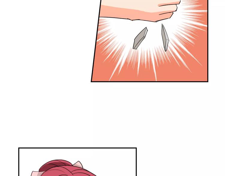 第10话 决斗76