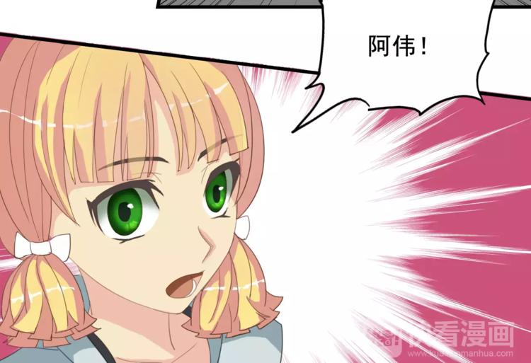 第5话 梦？42