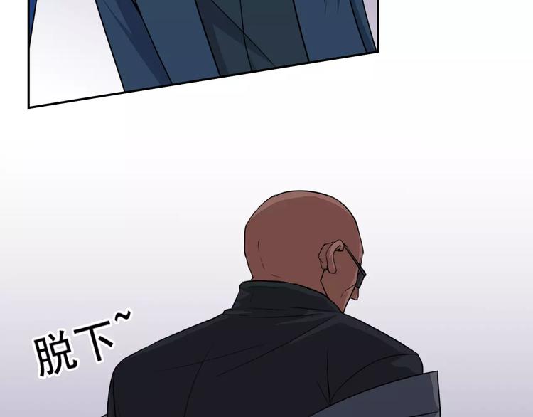 第36话 我得想办法脱身37