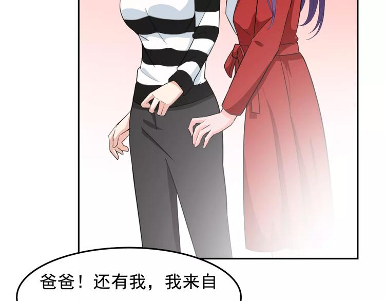 新春特辑（下）27