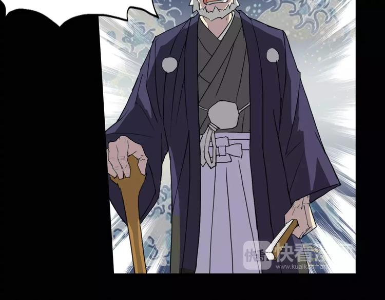 第11话 温子的秘密22