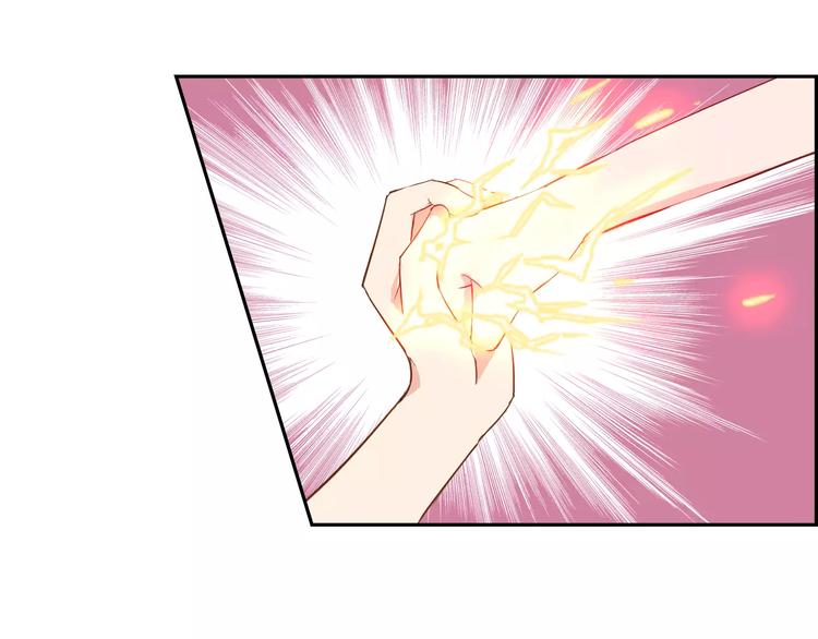 第20话 莉莉娅&amp;amp;温子VS茉莉7