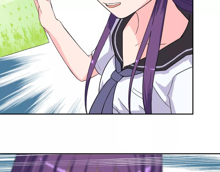 第13话 上课80