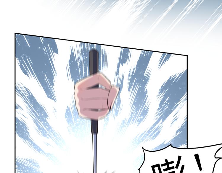 第27+28话 浴室里的抉择35