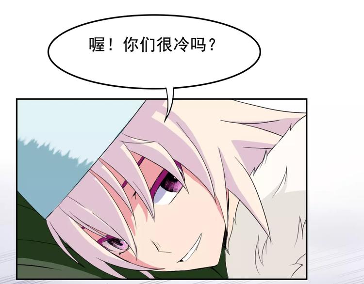 新春特辑（上）37