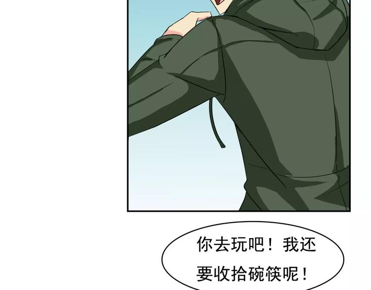 新春特辑（下）124