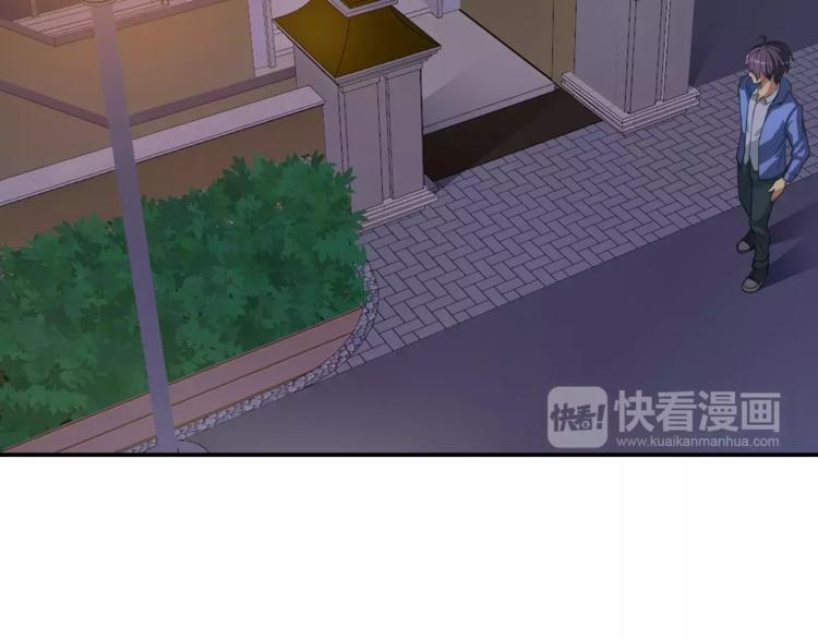 第1话 金发美女13