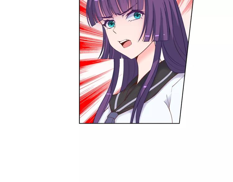 第25话 联盟失败55