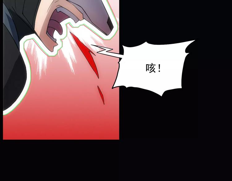 第21话 molly的回忆55