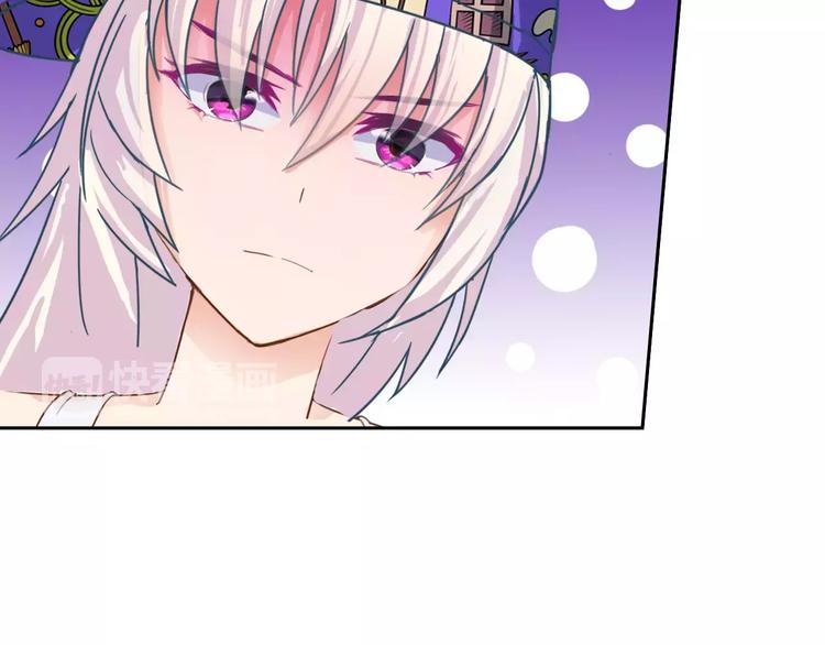 第25话 联盟失败30