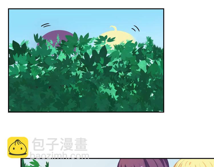 第18话 诱饵阿伟，目标上钩15