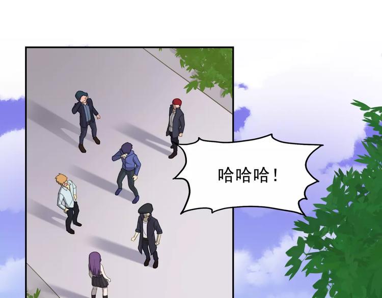 第12话 入学手续6
