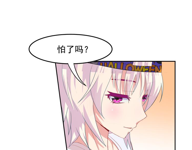 第32话 特务代号M21