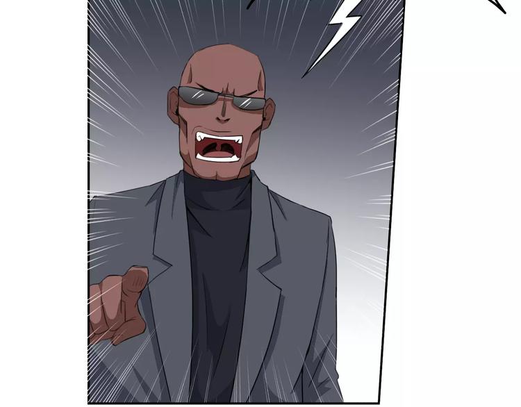第35话 糟糕！被发现了50