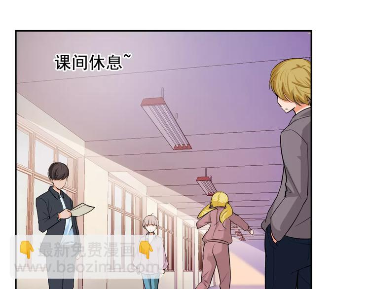 第15话 老爸的全国定亲足迹！38