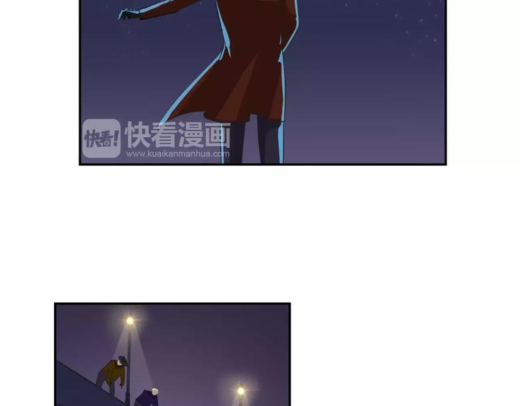番外篇之老爸的真面目69