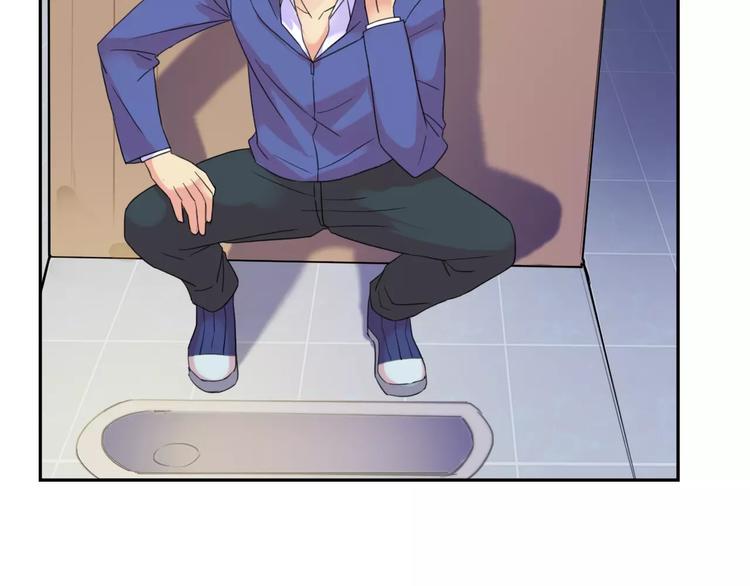 第15话 老爸的全国定亲足迹！85
