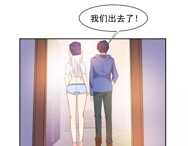 第31话 molly的掌控之中16