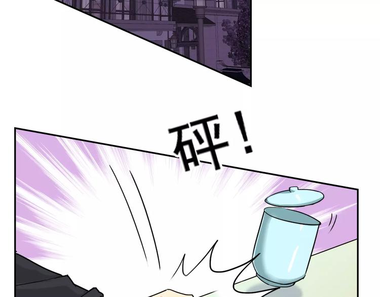 第12话 入学手续52