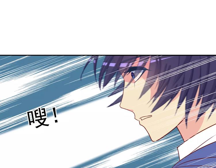 第13话 上课60