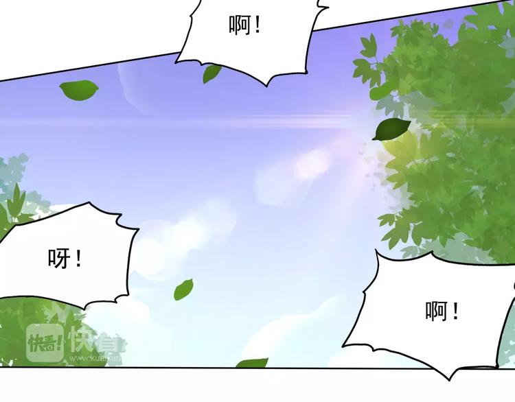 第12话 入学手续26