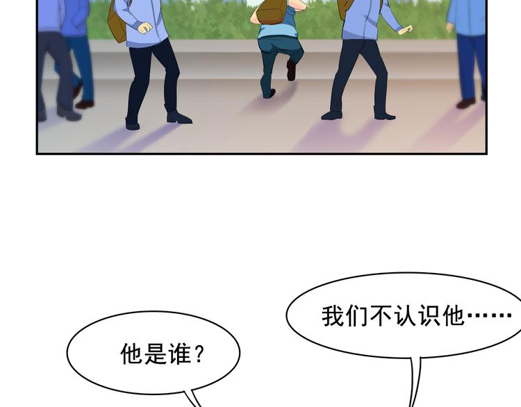 第19话 计划失败阿伟初吻不保40