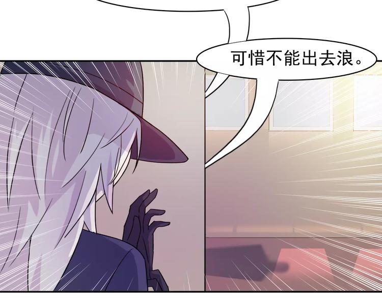 第37话 狭路相逢7