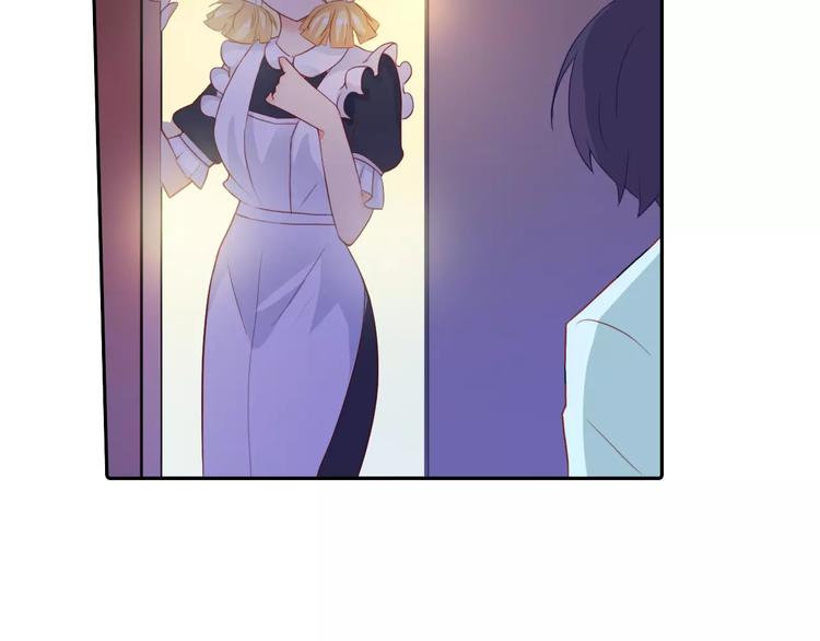 第26话 莉莉娅的邀请50