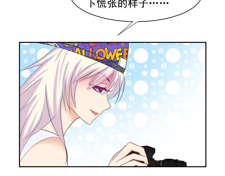 第27+28话 浴室里的抉择56